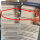 Image submitted by Virginia voter